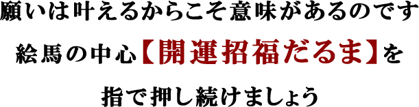 �^�b�`�i�r
